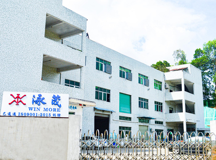 泳茂外景.jpg